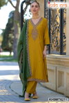 Indo Era 2485 Motifs Embroidery Designer Kurti With Bottom Dupatta Wholesale Shop In Surat
